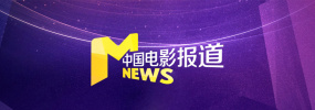 国内露脸8mav